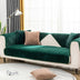 Wave Pattern Soft Plush Non-slip Couch Cover